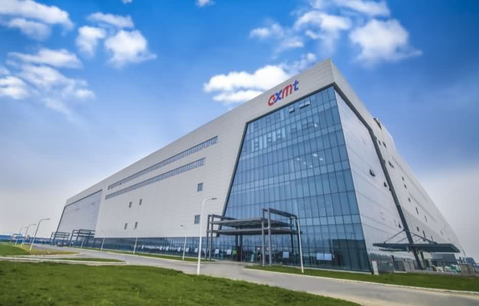 突发！长鑫存储DDR4产能砍半-芯城品牌采购网